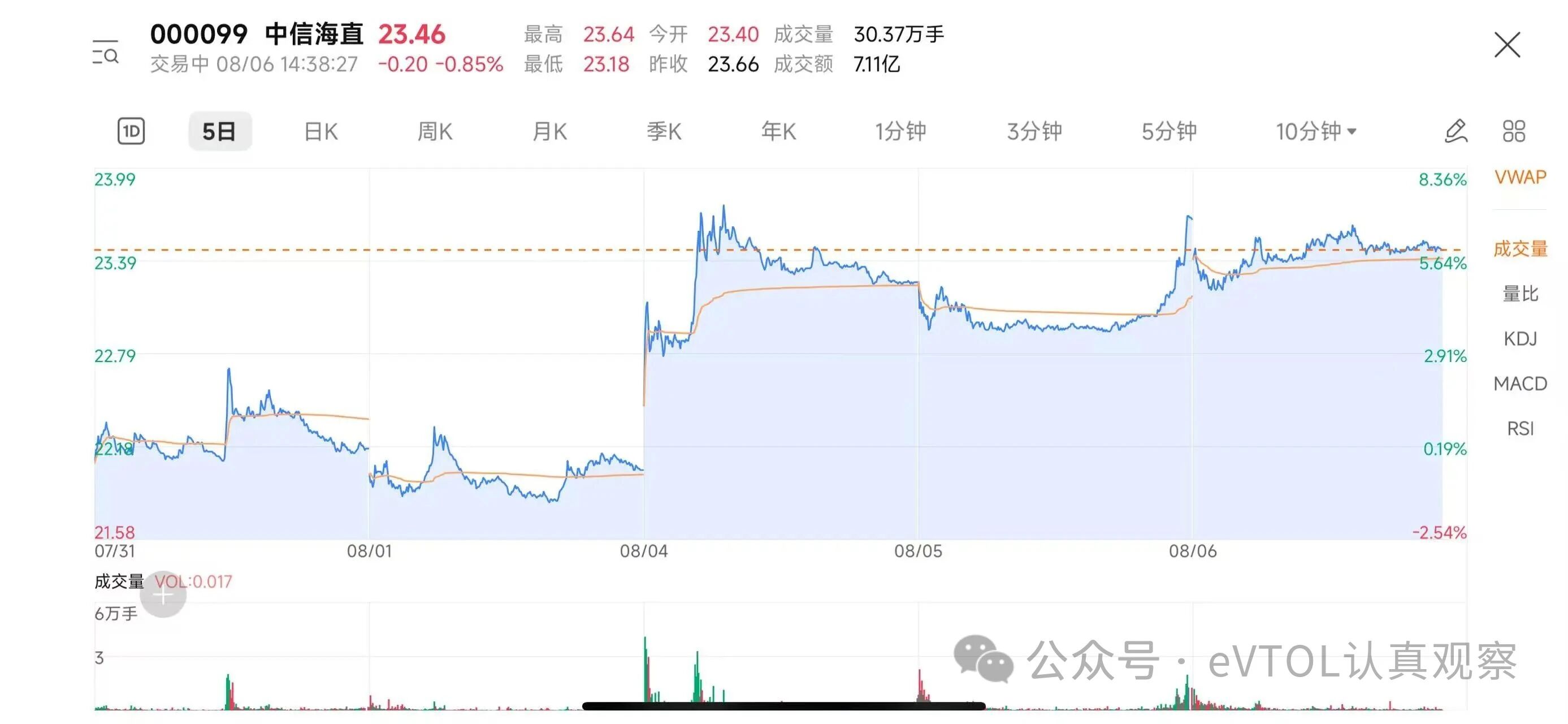 微信图片_2025-09-06_211558_691.jpg