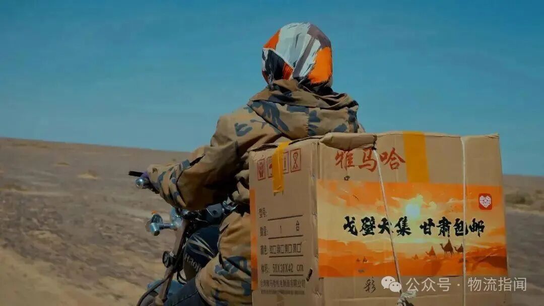 微信图片_2025-09-09_155321_545.jpg