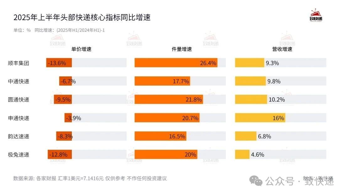 微信图片_2025-09-12_163401_815.jpg