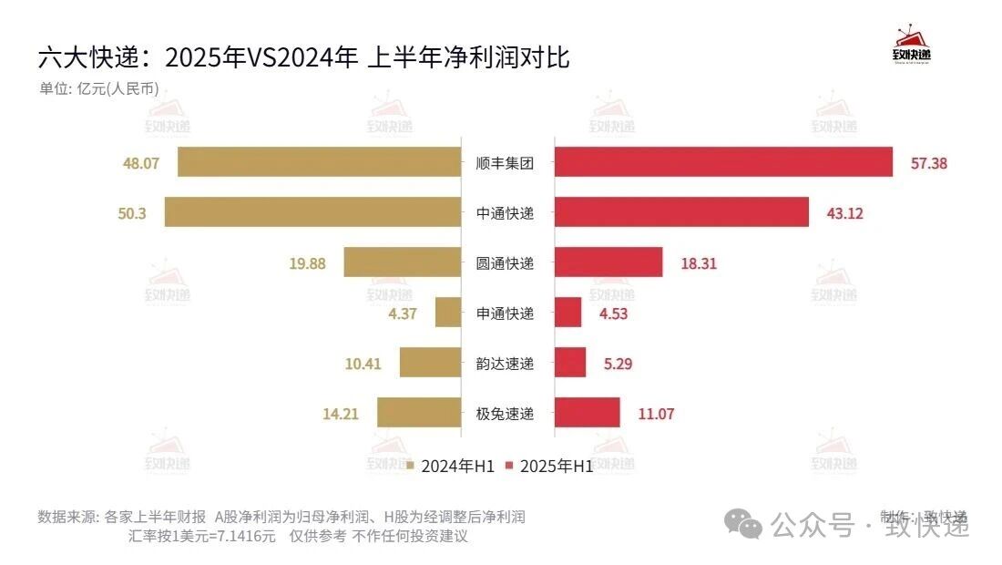 微信图片_2025-09-12_163411_481.jpg