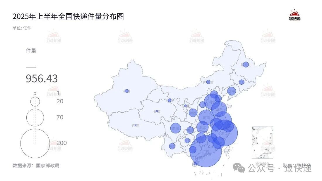 微信图片_2025-09-12_163413_344.jpg