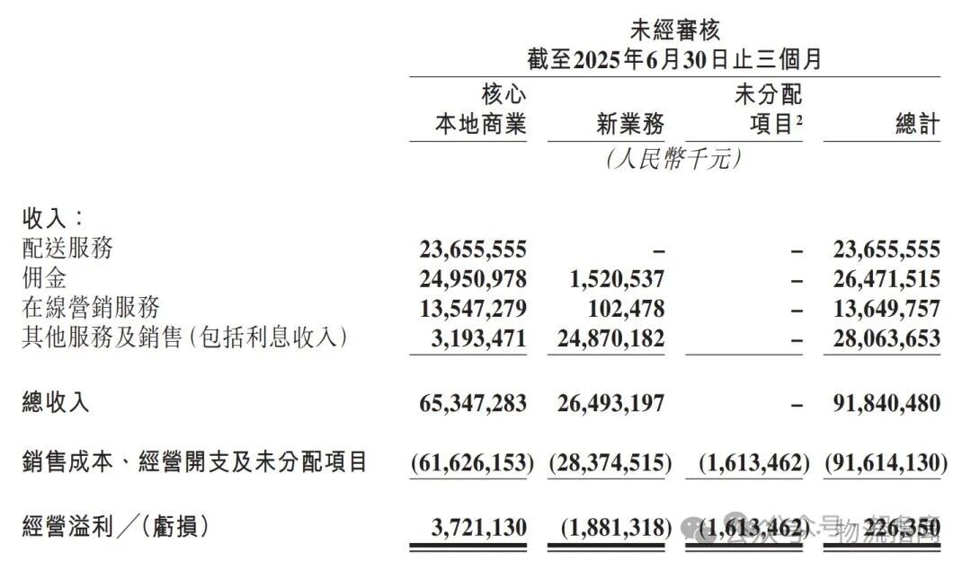 微信图片_2025-09-15_163302_901.jpg