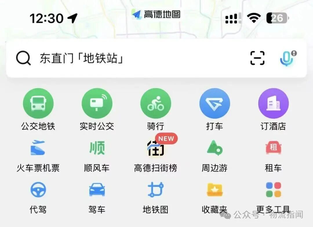 微信图片_2025-09-22_202705_123.jpg