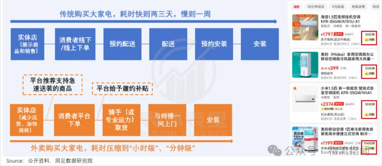 wechat_2025-09-22_203159_256.png