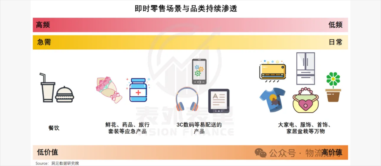 wechat_2025-09-22_203203_983.png