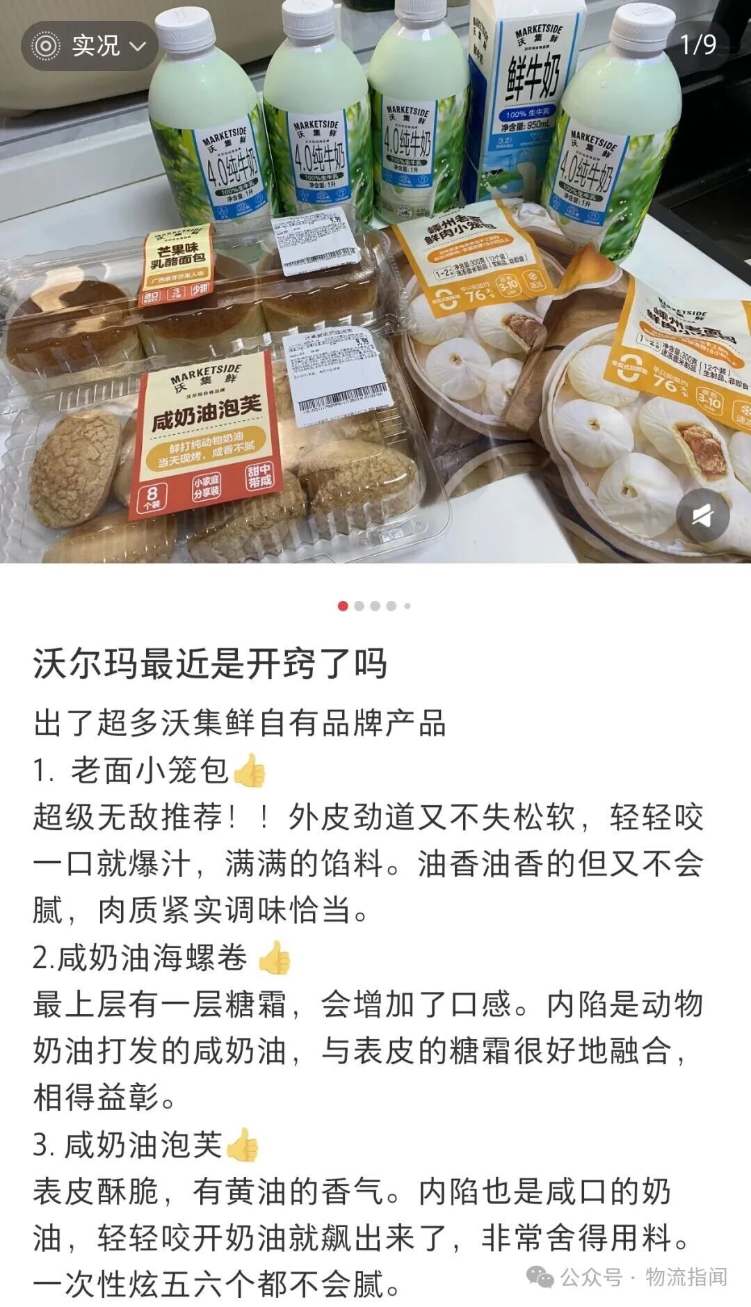 微信图片_2025-09-22_205229_614.jpg