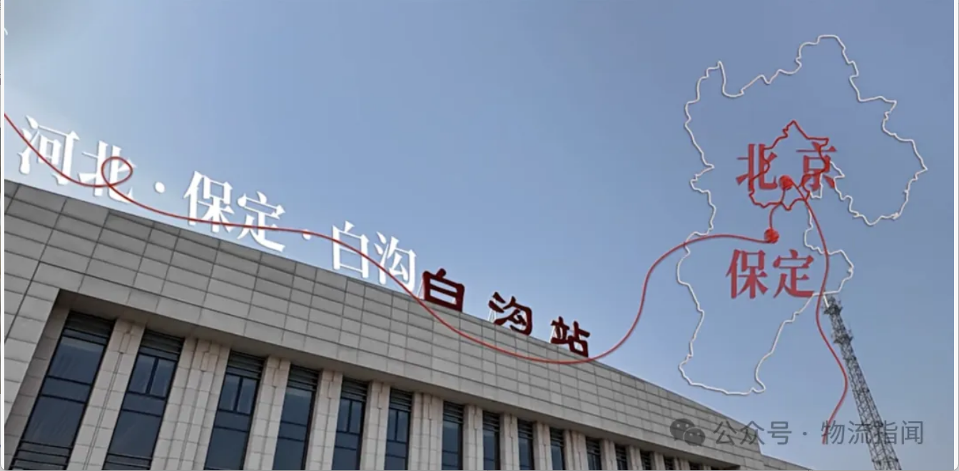 wechat_2025-09-23_092837_931.png
