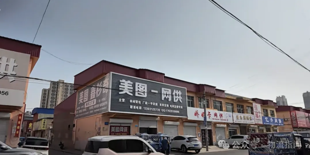 wechat_2025-09-23_092909_179.png