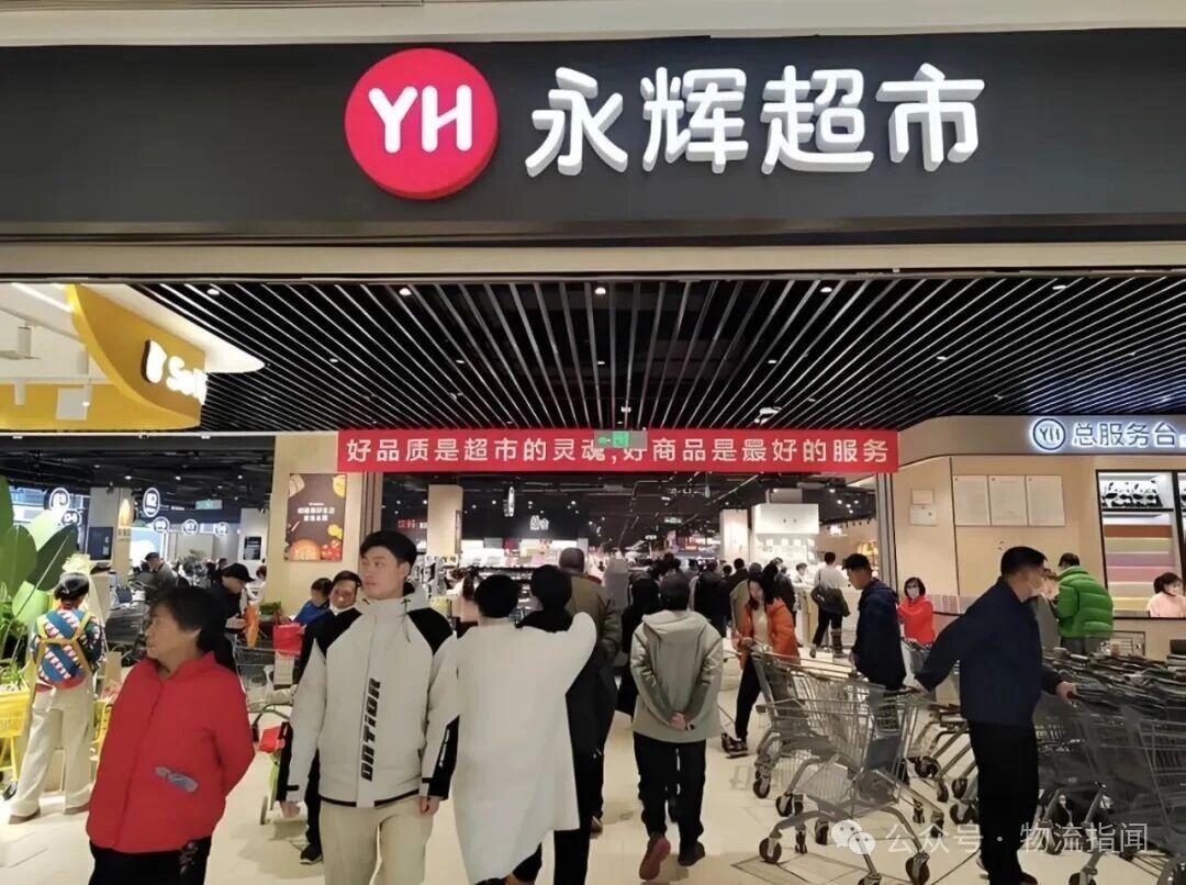 微信图片_2025-09-23_093442_000.jpg