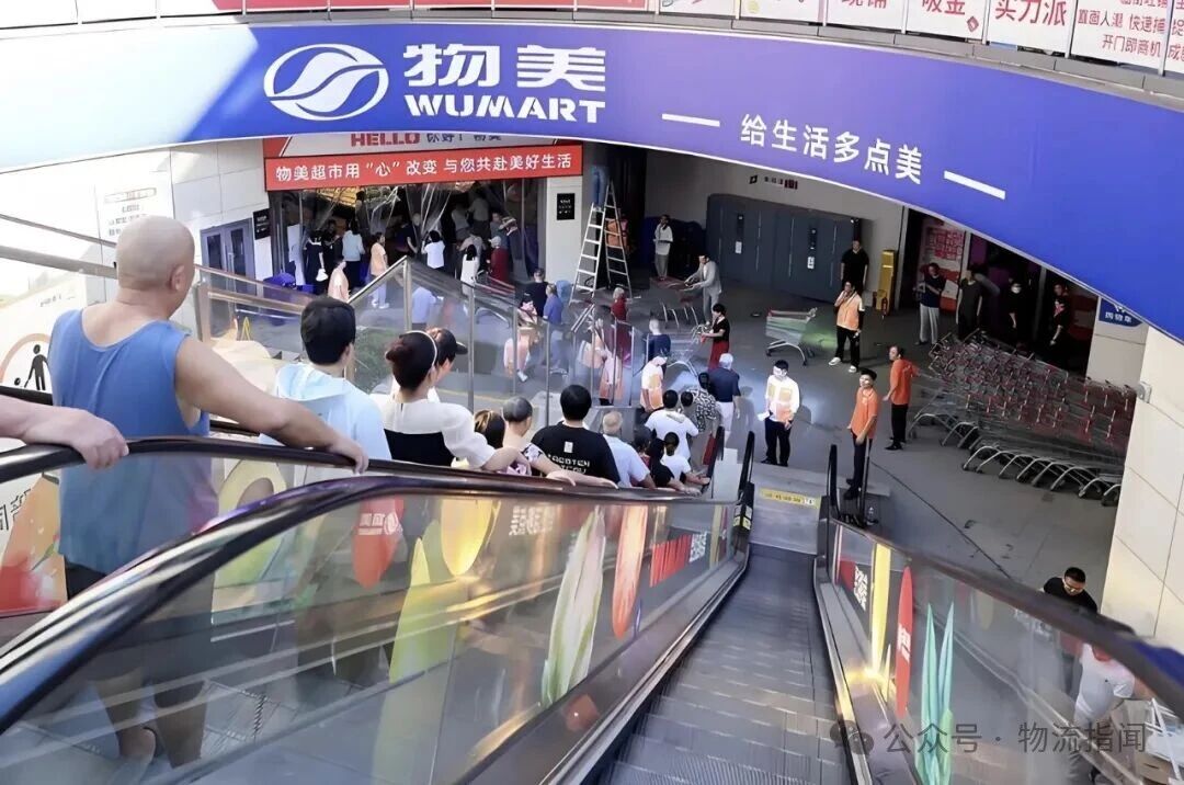 微信图片_2025-09-23_093443_671.jpg