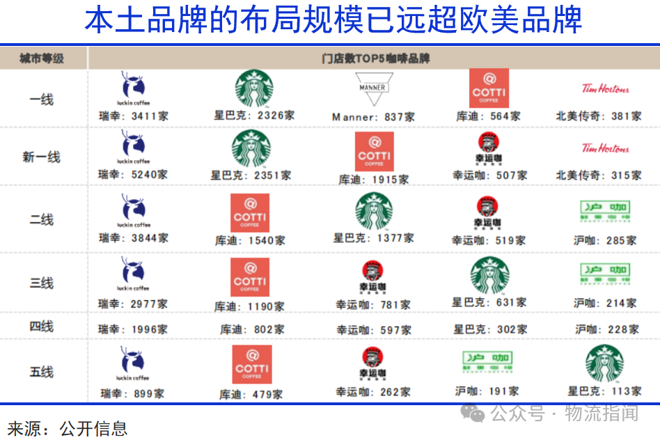 微信图片_2025-09-23_094338_644.png