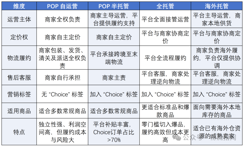 微信图片_2025-09-23_134715_597.png