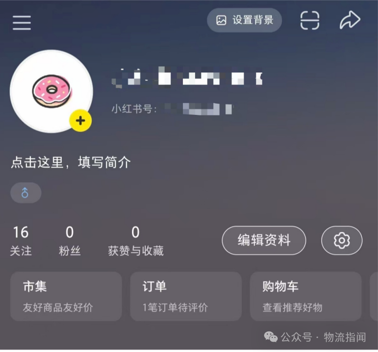 微信图片_2025-09-23_135313_517.png