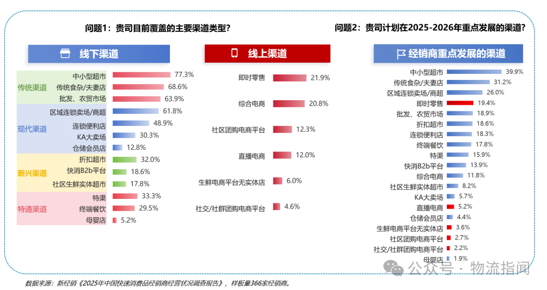 微信图片_2025-09-23_135535_562.png