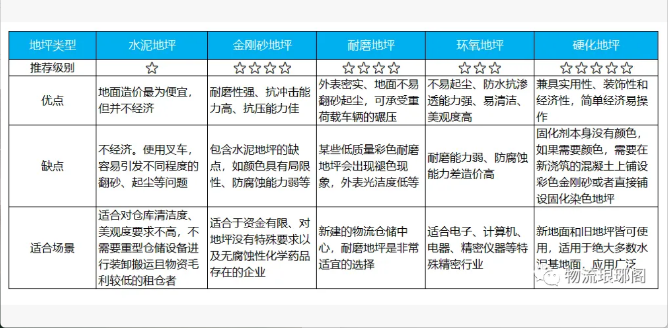 wechat_2025-09-23_145254_098.png