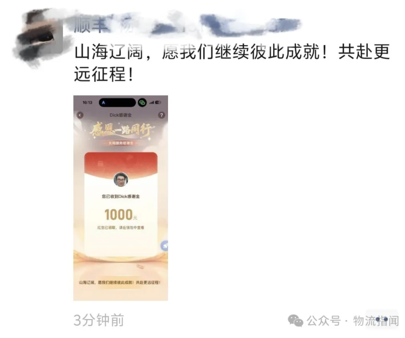 截屏2025-09-28 上午10.45.11.png