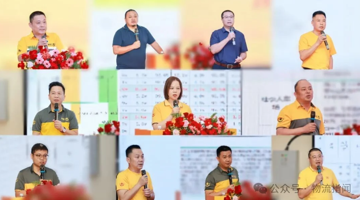 wechat_2025-10-09_154410_673.png