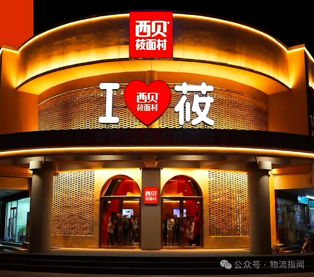 微信图片_2025-10-09_154622_927.png