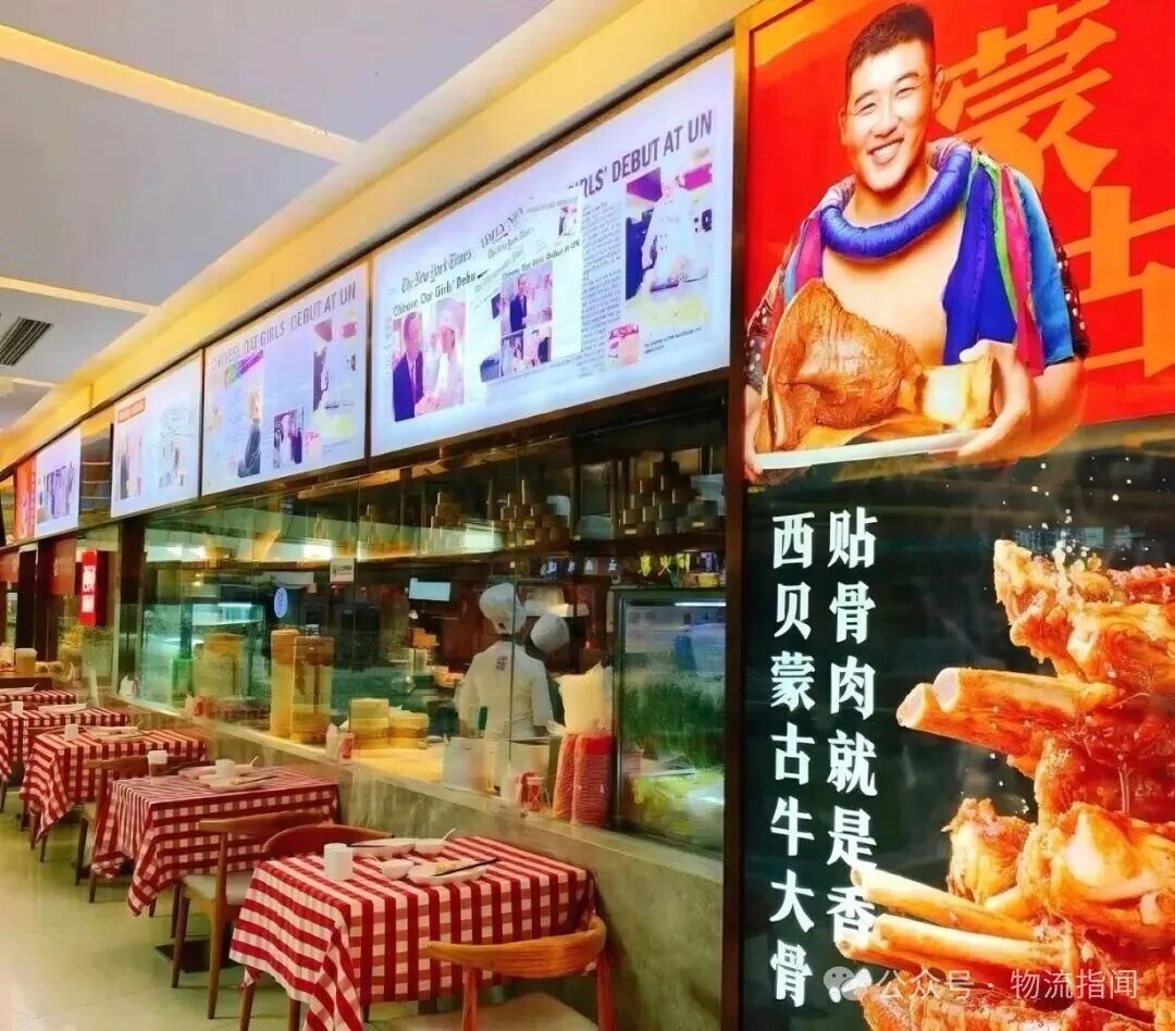 微信图片_2025-10-09_154627_888.jpg