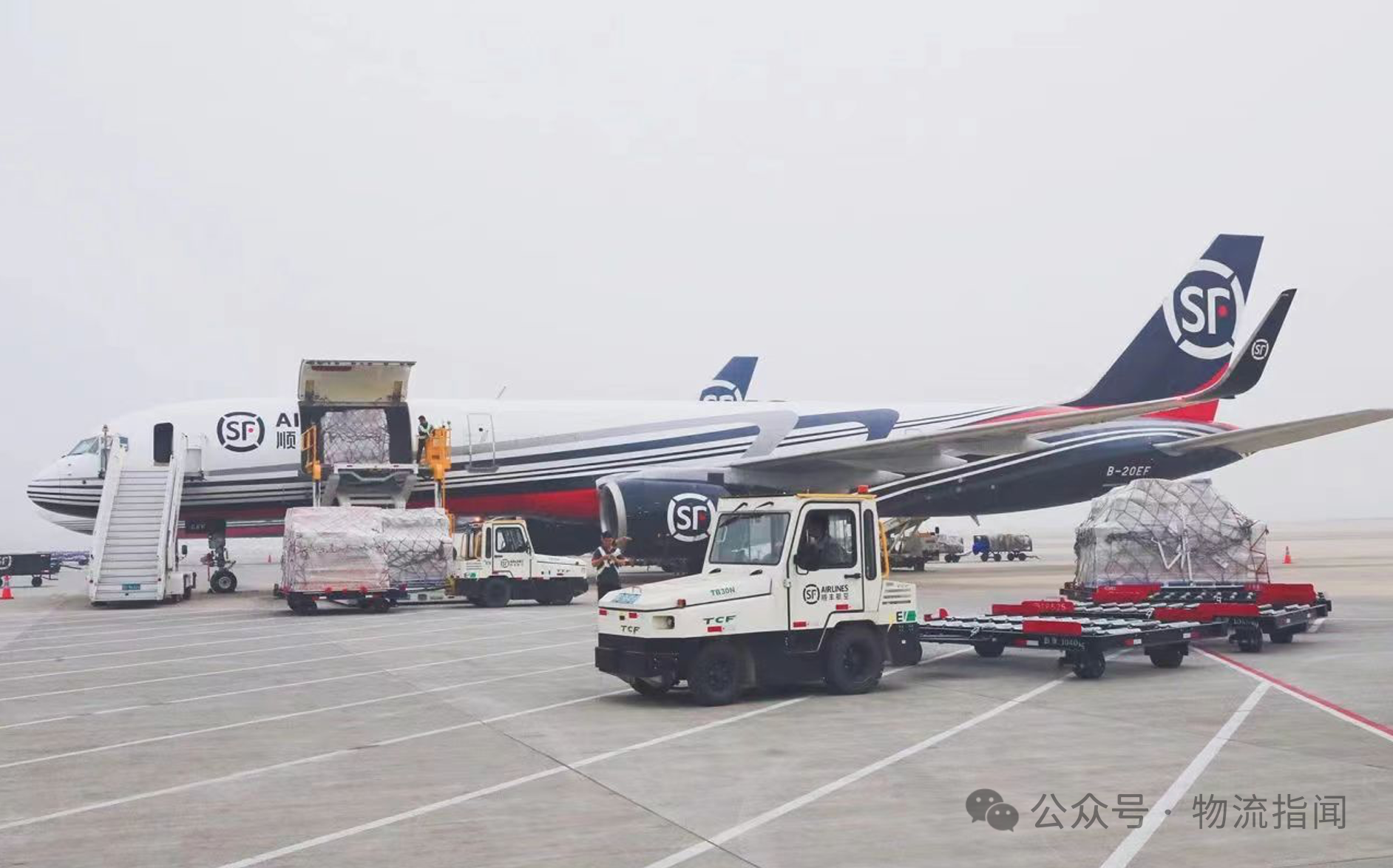微信图片_2025-10-09_155812_461.png