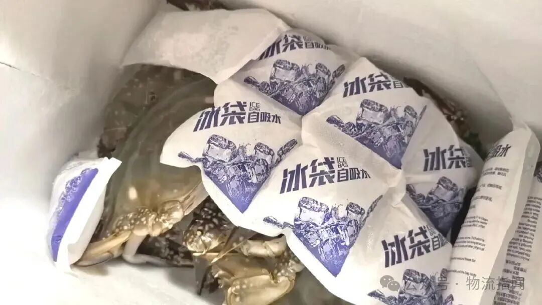 微信图片_2025-10-09_161000_840.jpg