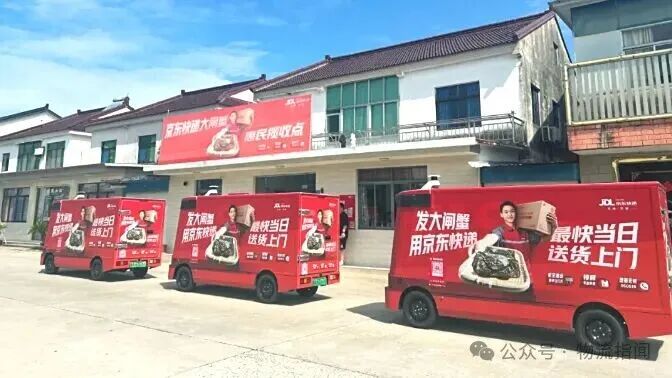 微信图片_2025-10-09_161216_718.jpg