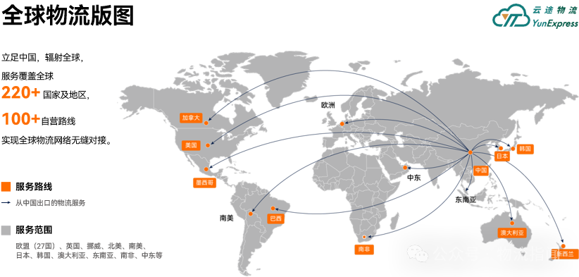 微信图片_2025-10-10_102501_492.png