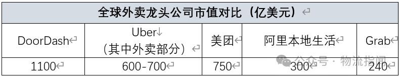 微信图片_2025-10-10_133203_608.png