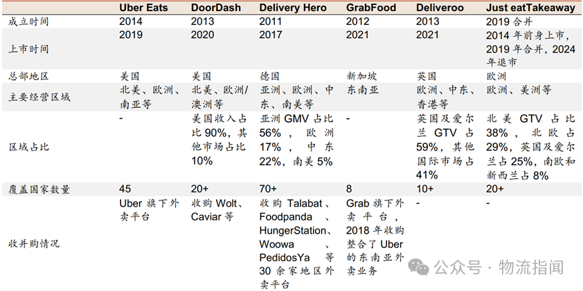 微信图片_2025-10-10_133205_695.png