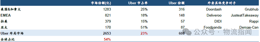 微信图片_2025-10-10_133212_826.png