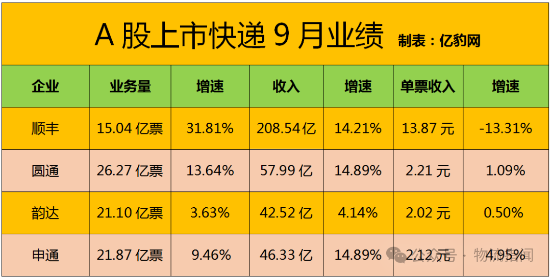 微信图片_2025-10-22_150330_796.png