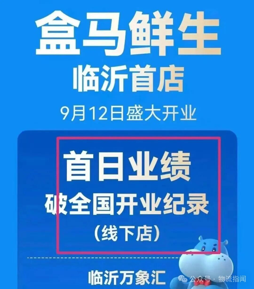 微信图片_2025-10-22_151811_803.jpg