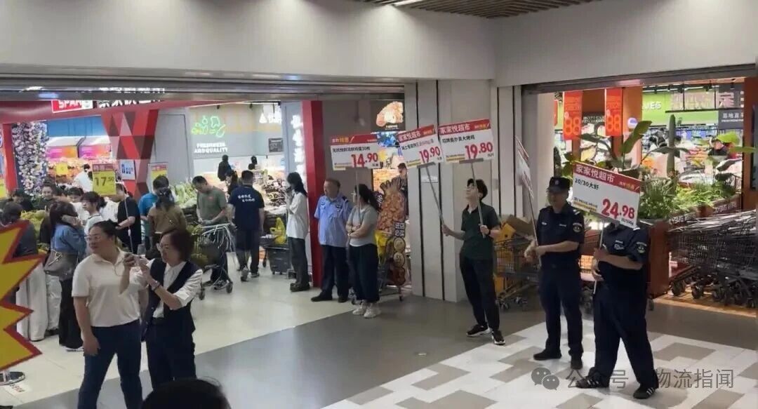 微信图片_2025-10-22_151814_648.jpg