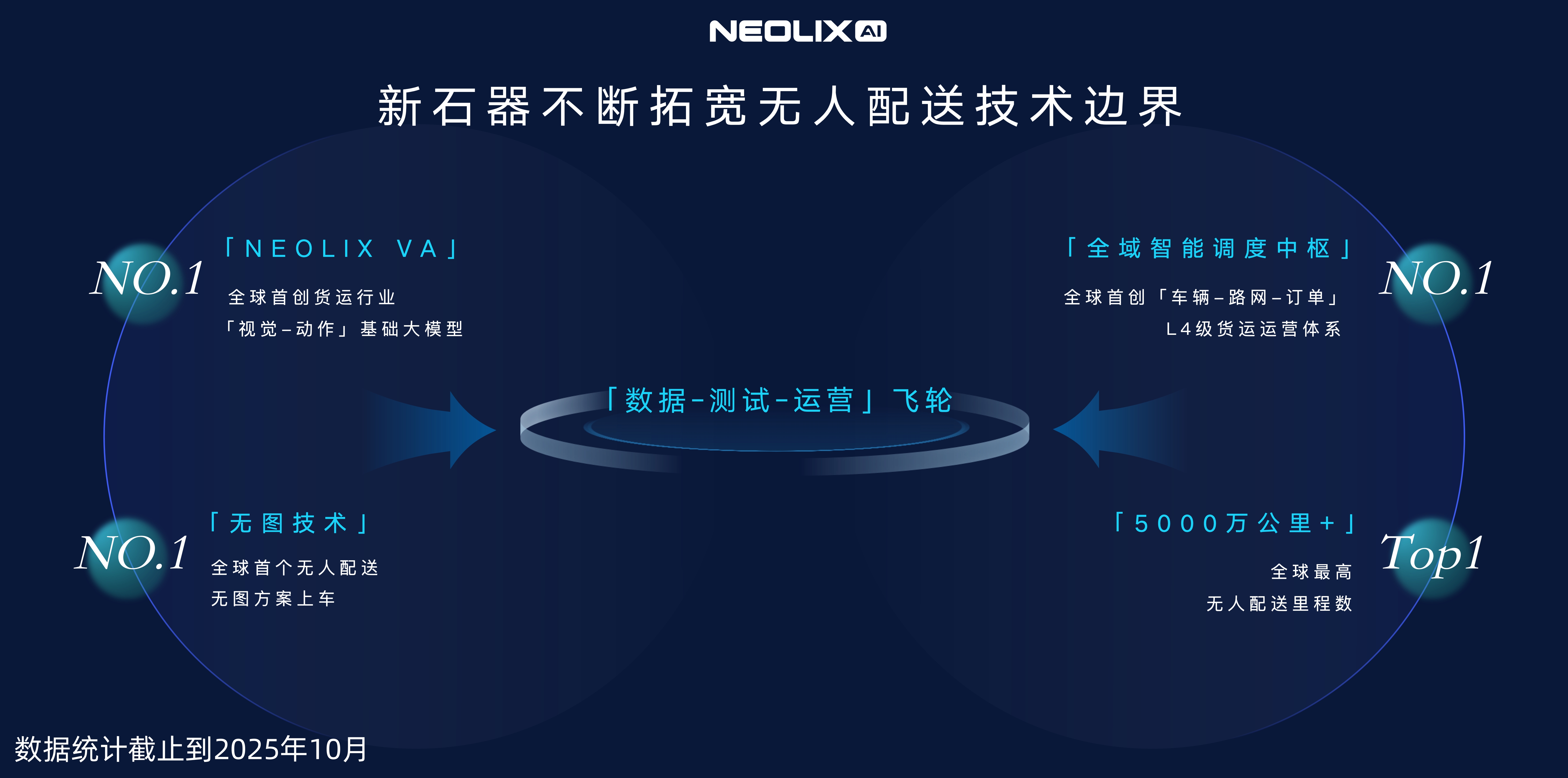 3a992cbdd336b94c459cecdc525783d8.jpg