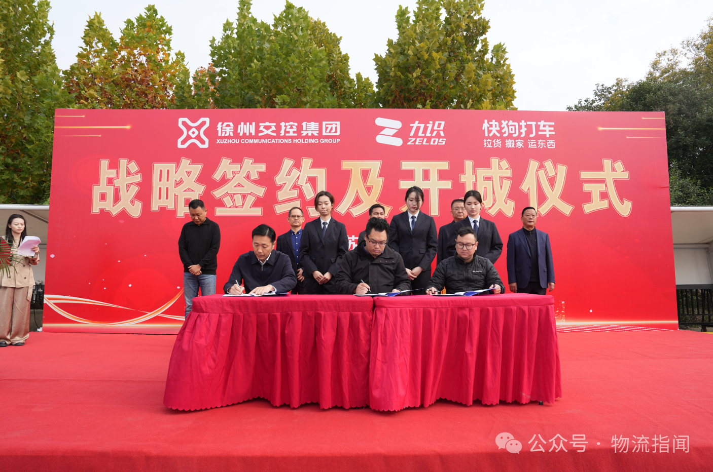 69118d8caa451.png 微信图片_2025-11-10_145841_559.png