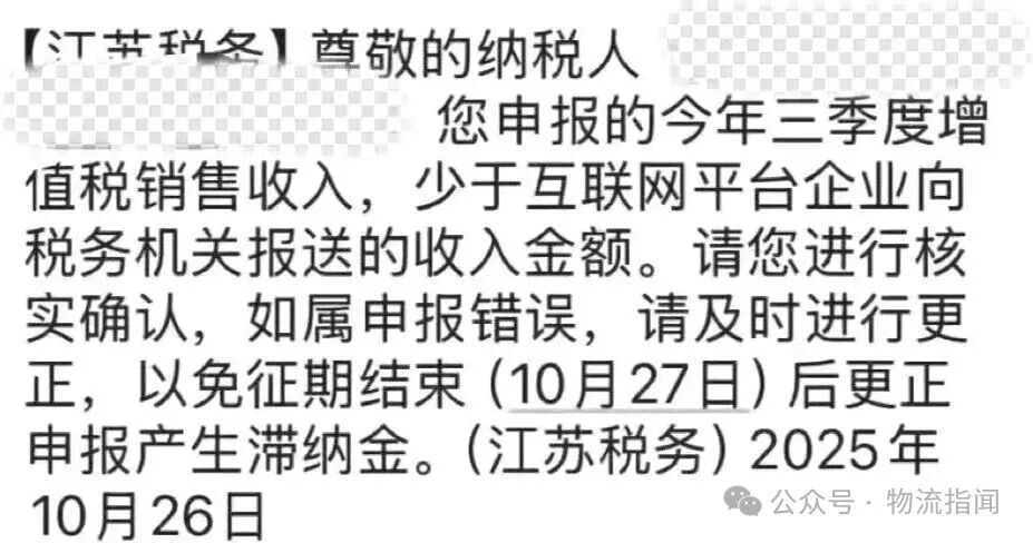 6911920b6842a.jpg 微信图片_2025-11-10_151824_149.jpg