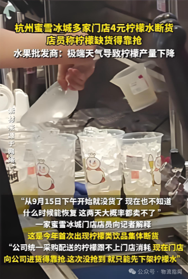 6916f71fd447e.png 微信图片_2025-11-14_173055_834.png