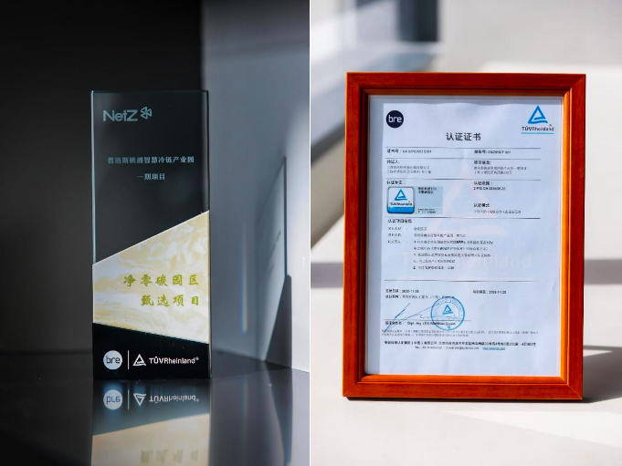 截屏2025-12-02 上午11.46.43.png