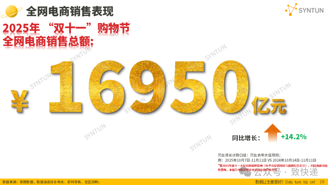 693641fb45d47.png 微信图片_2025-12-08_110631_979.png