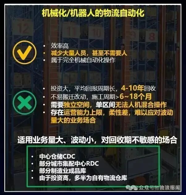 6939053bd7d49.jpg 微信图片_2025-12-10_111720_793.jpg