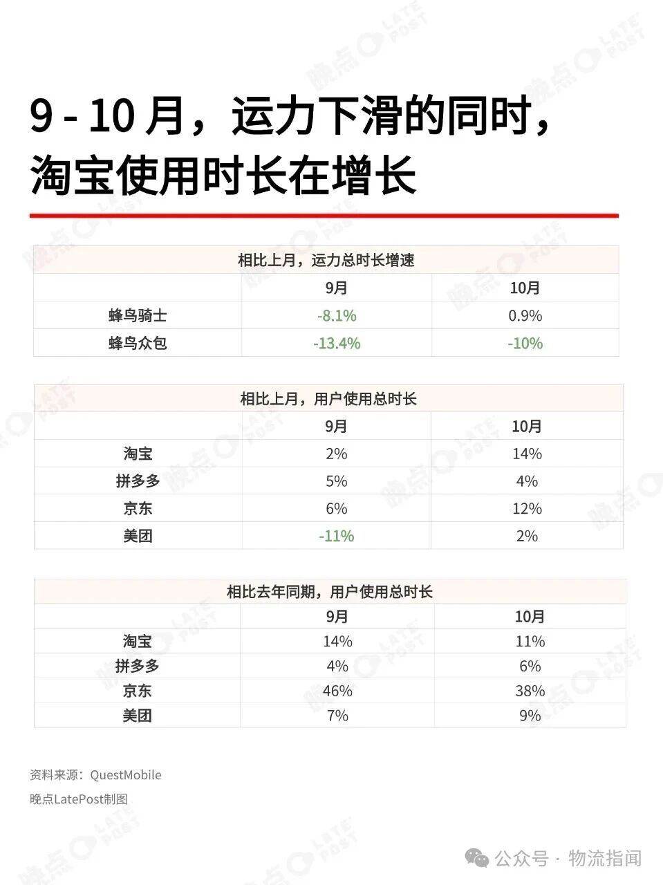 69391791394d4.jpg 微信图片_2025-12-10_144611_055.jpg