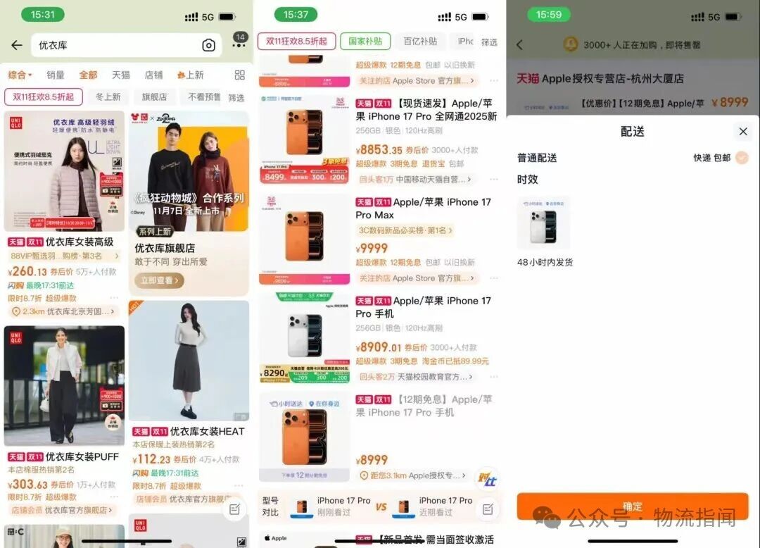 6939179e176cb.jpg 微信图片_2025-12-10_144612_689.jpg