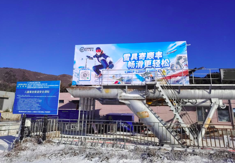 截屏2025-12-29 下午3.08.26.png