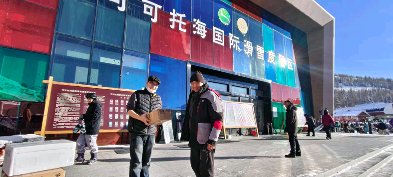 截屏2025-12-29 下午3.08.41.png