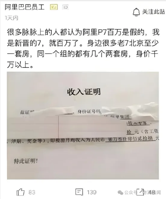 695b54ebdec7a.png ScreenShot_2026-01-05_140459_188.png