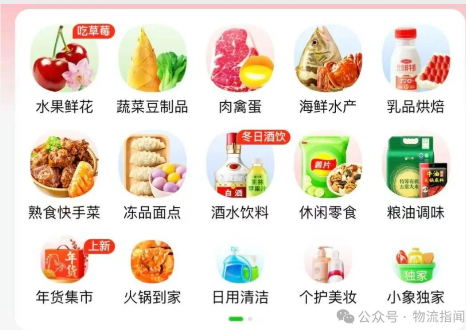 695dfeff3c64d.png ScreenShot_2026-01-07_143454_627.png