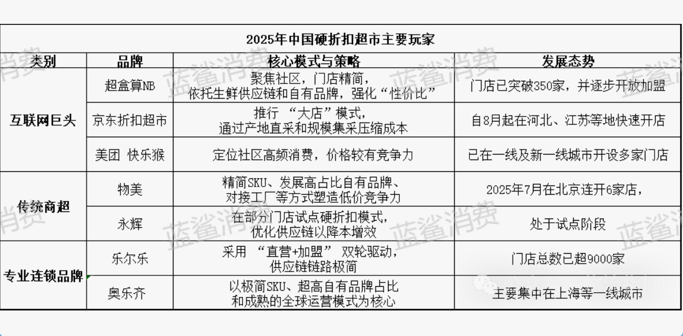 695dff35648a4.png ScreenShot_2026-01-07_143512_298.png