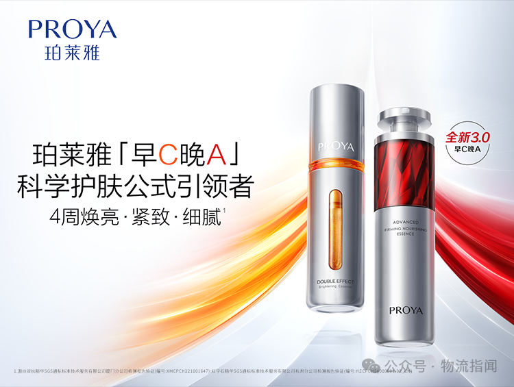 695e15cc2233f.png 微信图片_2026-01-07_161208_854.png