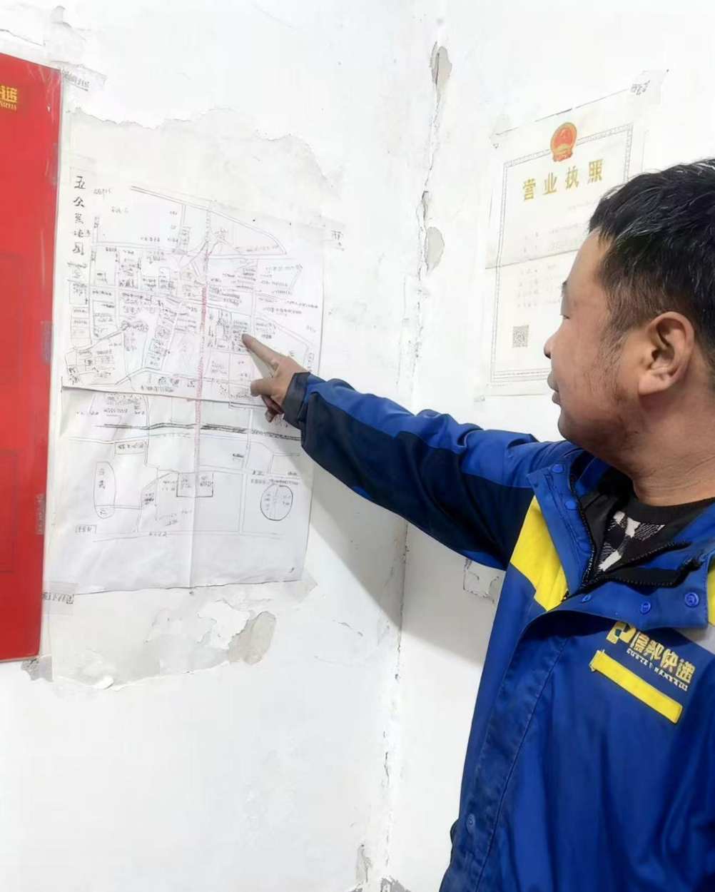 6976e9e67c2dd.png 截屏2026-01-26 上午11.56.33.png