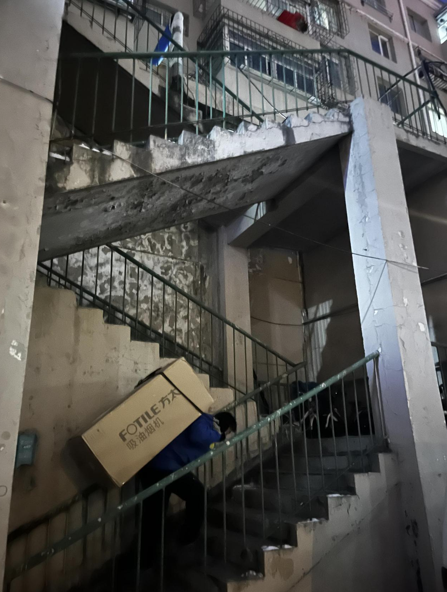 6976ea16b1682.png 截屏2026-01-26 上午11.56.51.png